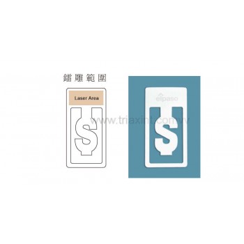 BE-0-15	金属書簽-錢形